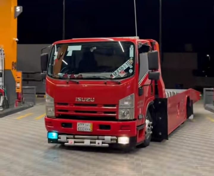 سطحة الوايلية